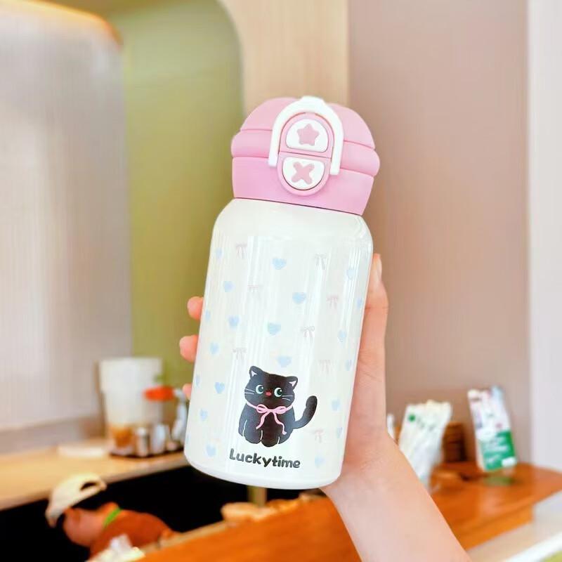 Kids Double-Drink 316 Stainless Steel Insulated Straw Bottle