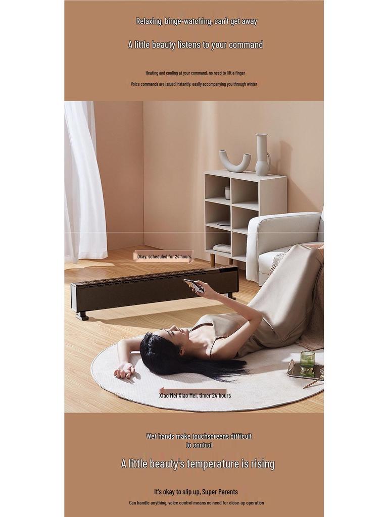 Graphene Skirting Board Heater: Energy-Saving Winter Floor Blower 2025