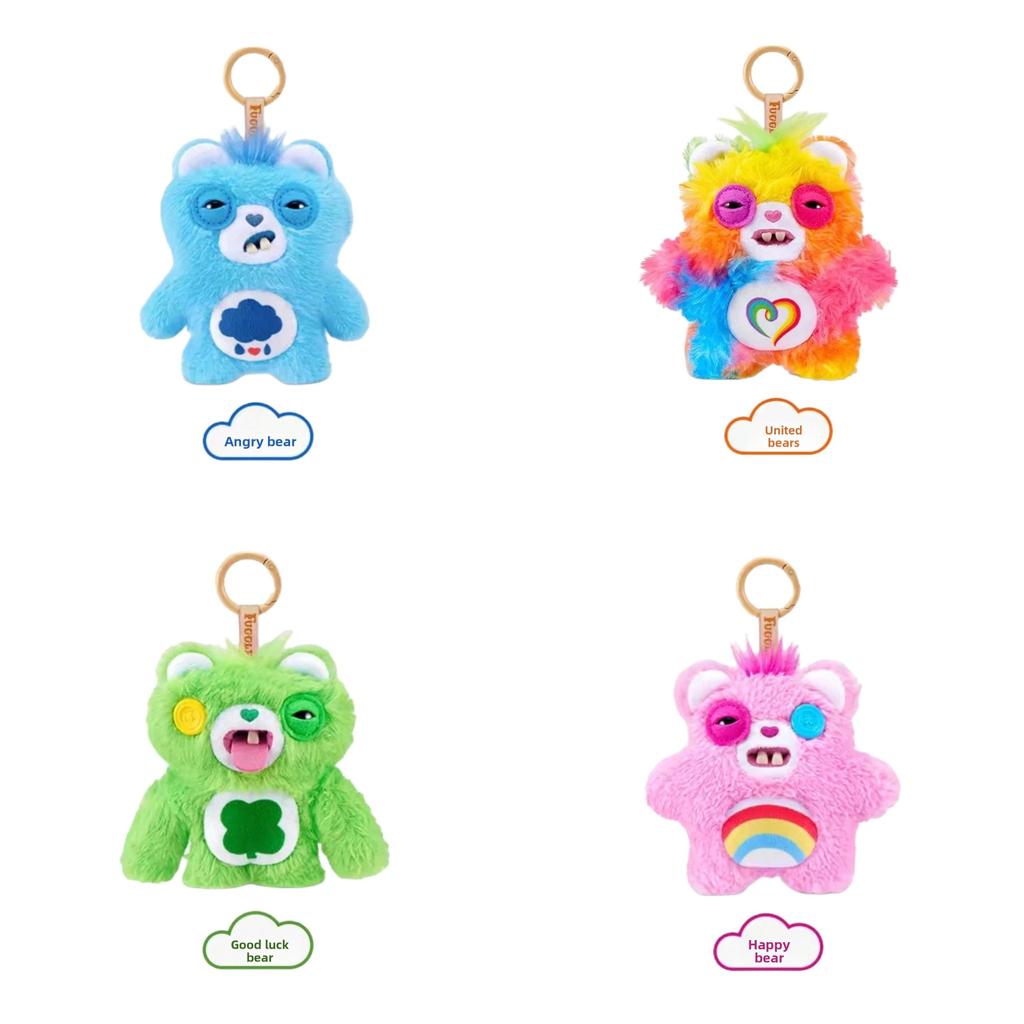 Fuggler Care Bears Keychain With Plush Material For Collectors And Gift Buyers