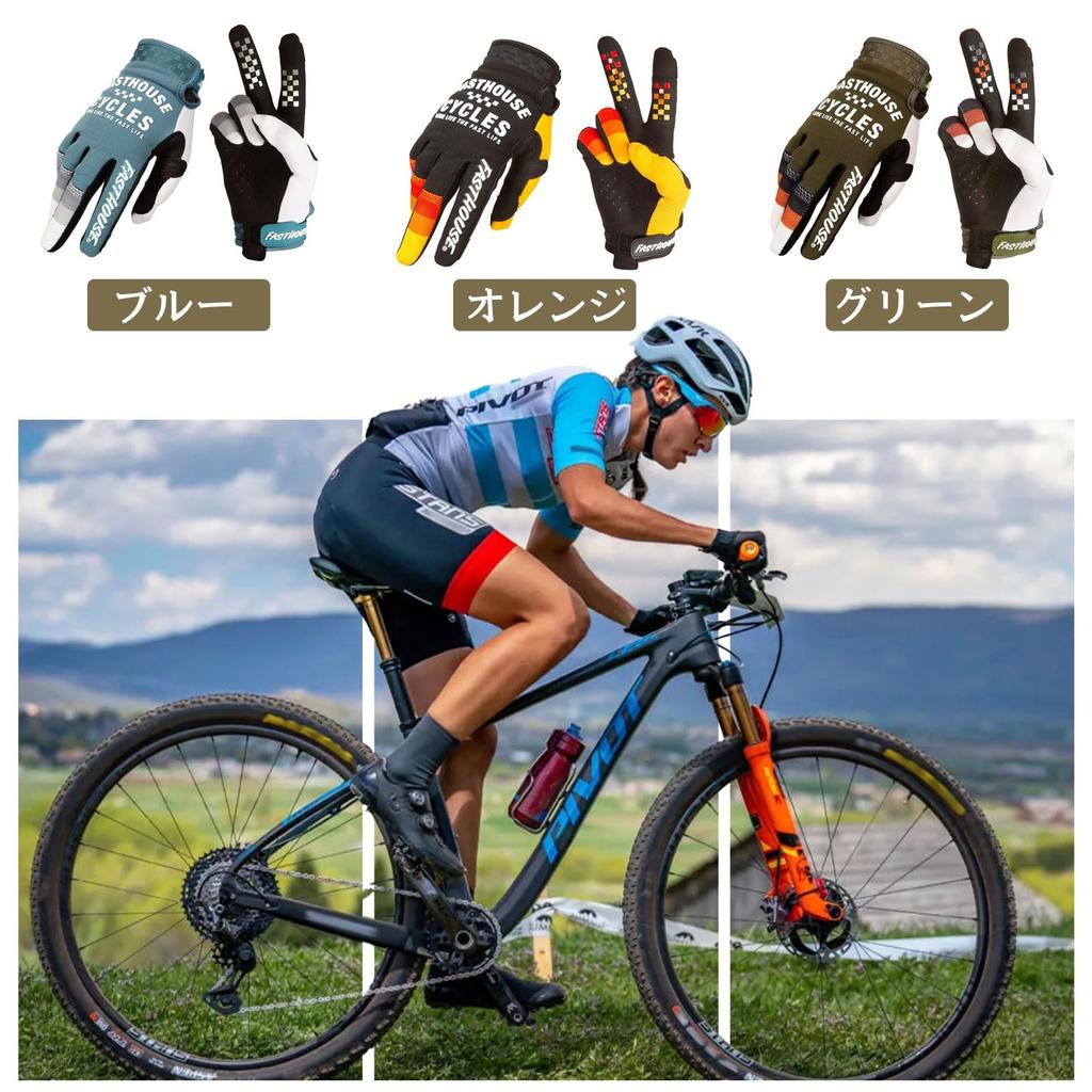 SEKIDAR Cycling Gloves, Bicycle Gloves, Summer, Cycling Gloves, Road Bike, Running, Gloves, Shock Absorption,