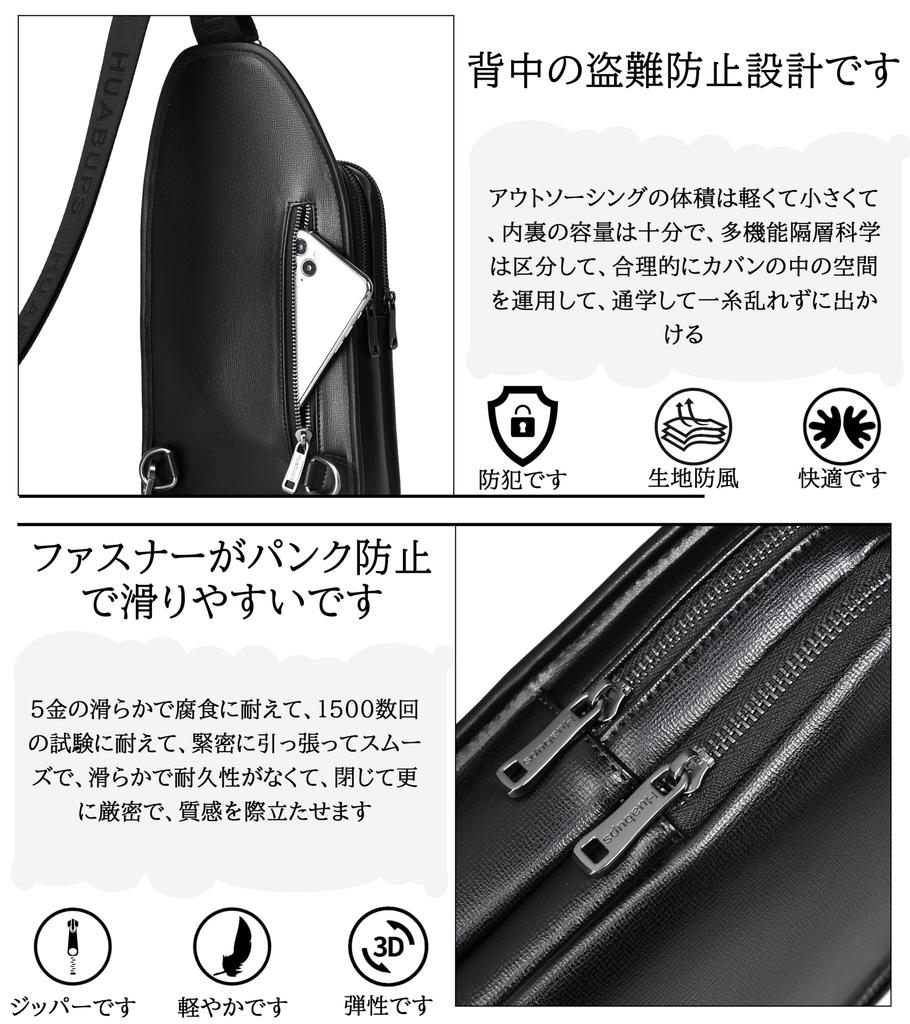 Schulter Umhängetasche Groß Perfekt für und Outdoor-Aktivitäten FSD.WG Herren Tasche, Tasche, Fassungsvermögen, Beidhändig, Wasserdicht, Pendeln, Schule, Reisen,