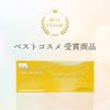 Spa Oxy Gel Bright Plus cup and Dr.Medion 6-pack (with spatula)