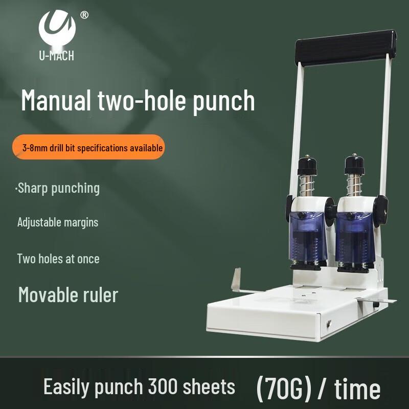 U-MACH Manual 2-Hole Punch