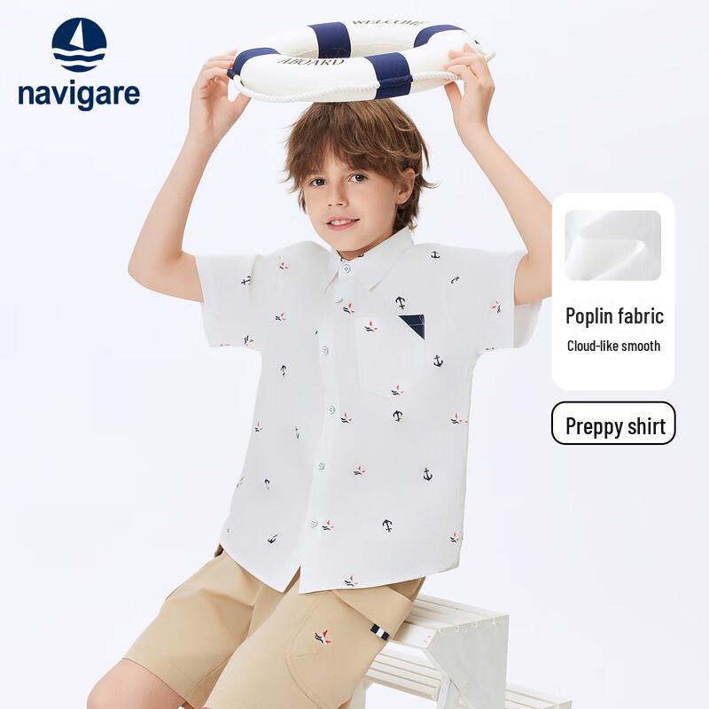Navigare Boys' Summer Breathable Short Sleeve Shirt