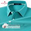 MONTAGUT Men's Long-Staple Cotton Pique Polo Shirt