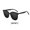 GM Nylon lens sunglasses with cat-eye square frame, popular online, unisex, UV protection UV400Big face looks slimmer in the sun
