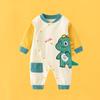 Drakenbabyrompertje - Lente/Herfstcollectie voor baby's en peuters