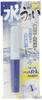 Shinkatech Water Delicious N Hergestellt in Japan Blau 428779 (Shinsho Chemical)