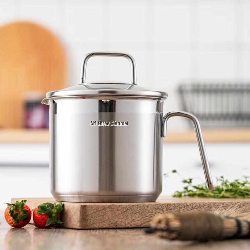 Lilang 14cm Stainless Steel Multi-functional Milk Pot with Steamer