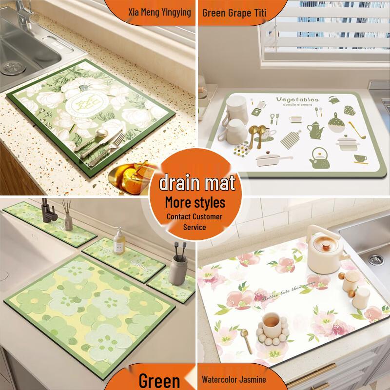 Customizable Geometric Anti-Slip Floor Mat