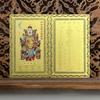 2026 Card Amuletă Tai Sui Rugăciune Feng Shui Card Auriu Exorcism Protecție Buddha Cadou Amuletă Sigur Aduce Bogăție Și Comoară