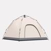 OEING Automatic Portable Outdoor Camping Tent