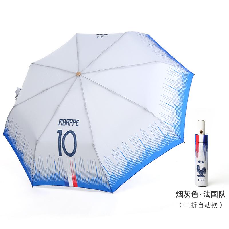 Creative World Cup Outdoor Umbrella Automatic Digital Vinyl Sunshade Sunscreen UV Protection Umbrella