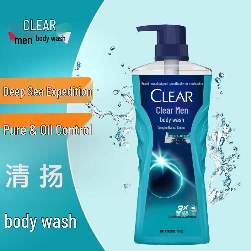 CLEAR Men's Deep Sea Adventure Body Wash