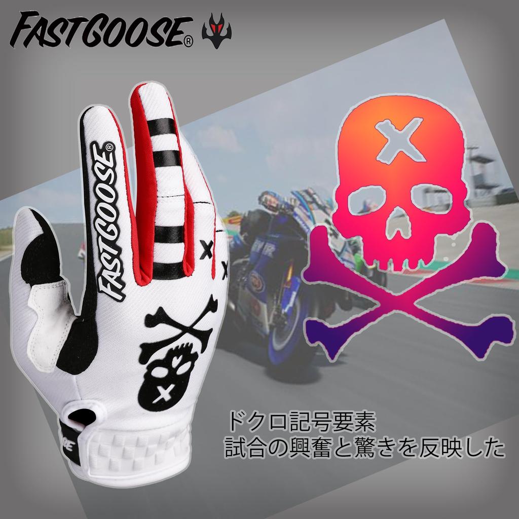 FASTGOOSE Motorcycle Gloves, Smartphone Compatible, Bicycle Gloves, Spring, Summer, Autumn, Breathable, Sweat Absorbent, Durable,