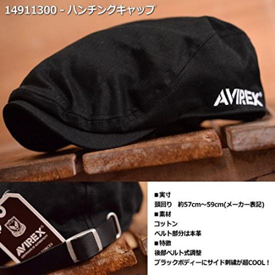 Avirex Limited Edition Hunting Cap 7995525, Exclusive Black Series Mesh Bucket Style, Adjustable 57-59cm, Black, Cotton/Mesh