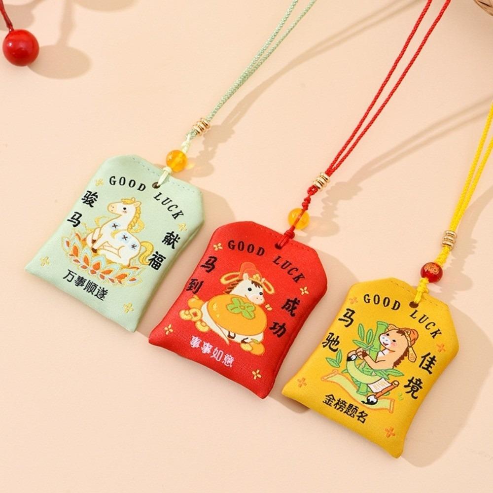 Wealth Embroidered Horse Year Omamori Cartoon Blessing Words Good Luck Charms Kawaii Creative Horse Sachet Birthday Present