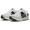 Nike Air Zoom Vomero 5 Biela Čierna Pánske Tenisky Platinum-Tint Metalická-Platinum FB9149-101