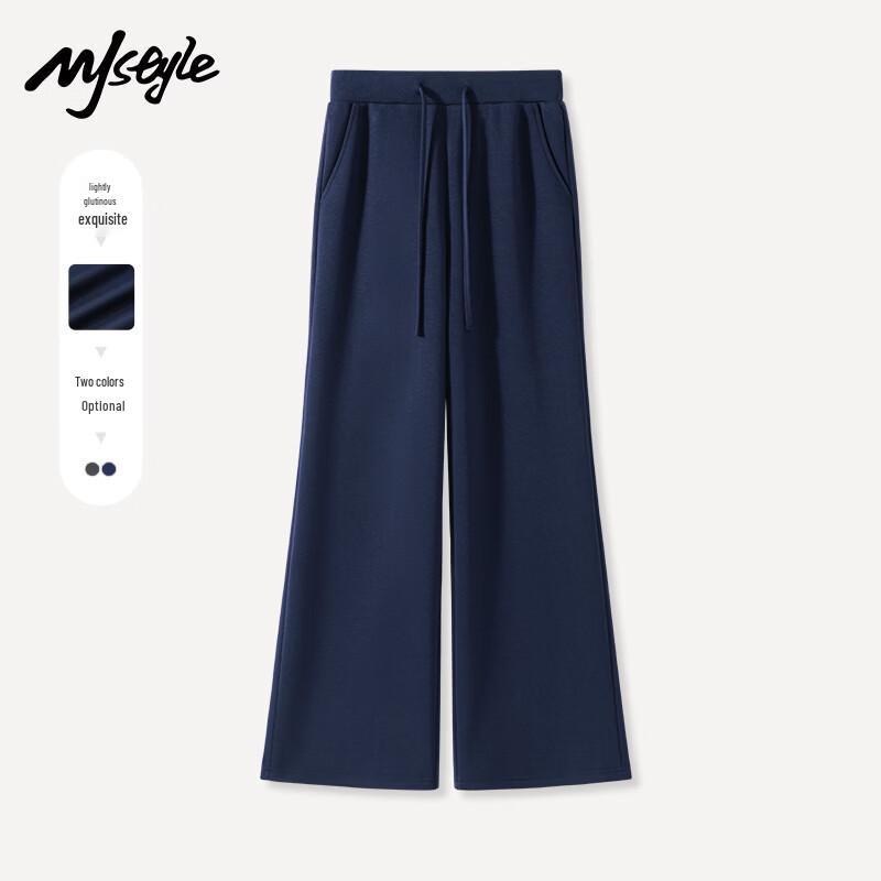 Women s Cool-Touch High-Waist Flare Wide-Leg Pants S