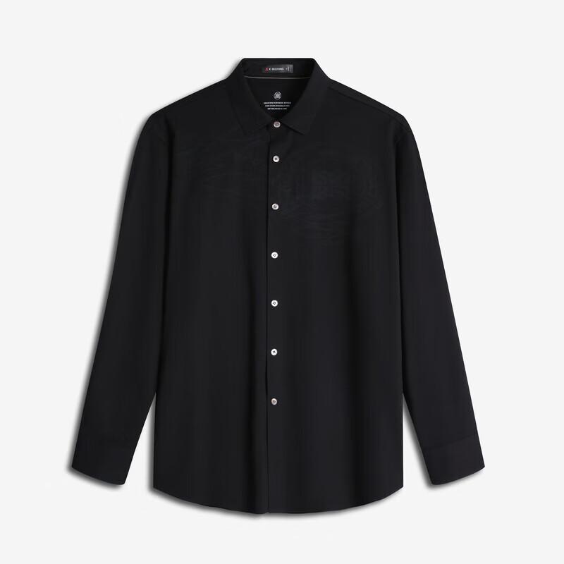 K-Boxing Men's Elegant Long-Sleeve Shirt