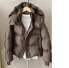 Hooded Cotton Jacket Women Thickened Warm Long Sleeved Outwear Autumn Winter Korean Loose Solid Color Versatile Short Coat