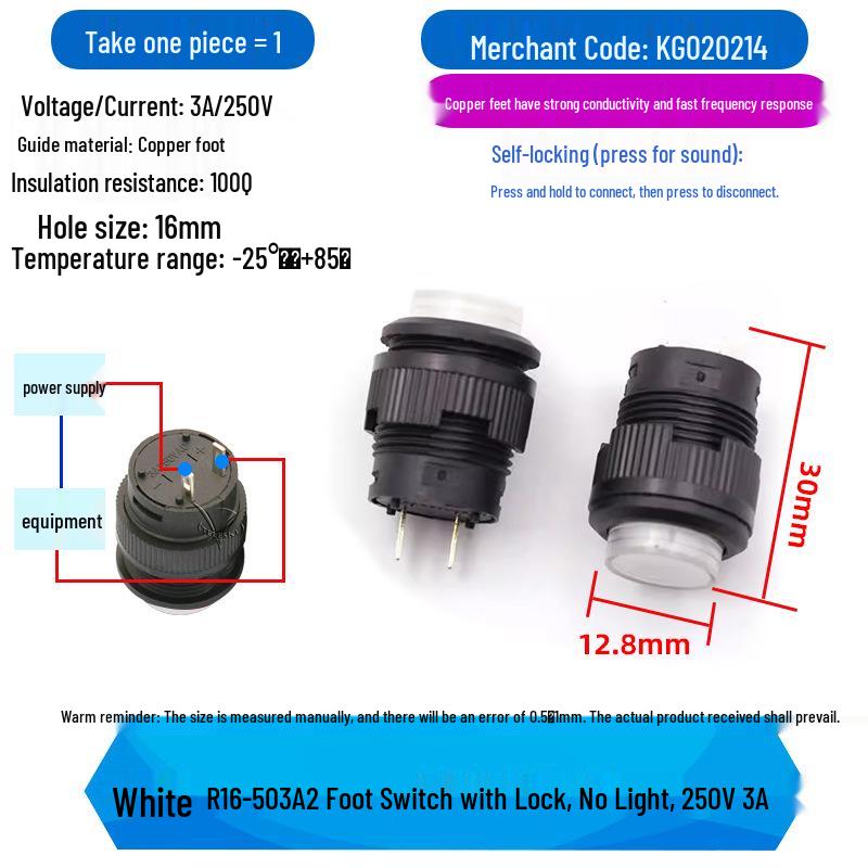 R16-503 16MM Round Red/Green Button Switch with Light and Momentary Reset, Self-Locking, 4-pin/2-pin