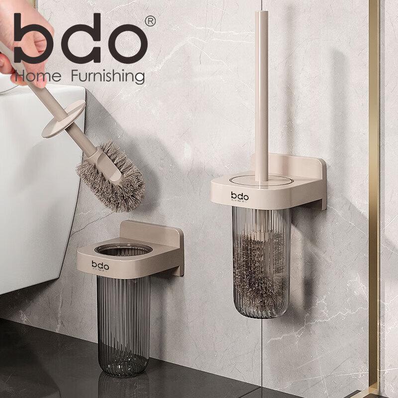 BDO Transparent Toilet Brush Set