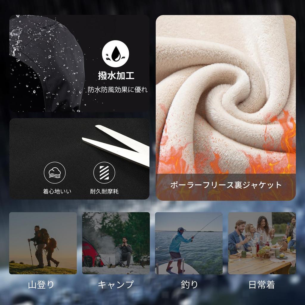 Fleece Jacket 3in1 Water Repellent Mountain Parka Climbing Clothes 3WAY Windbreaker Windproof Mountain Jacket Cold Protection Outerwear Fishing Spring