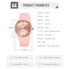 SKMEI Women's Silicone Waterproof Sports Watch Cute Simple Casual Design with Date and Day Display Pink
