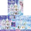Enchanting Frozen Princess Castle Building Blocks Puzzle Toy For Creative Kids