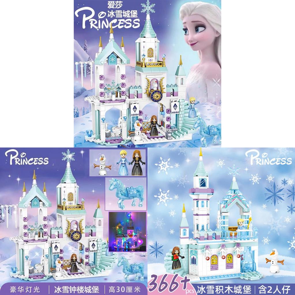 Enchanting Frozen Princess Castle Building Blocks Puzzle Toy For Creative Kids