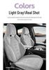 BYD Seagull 06 Seat Cover for DM-i and EV Models