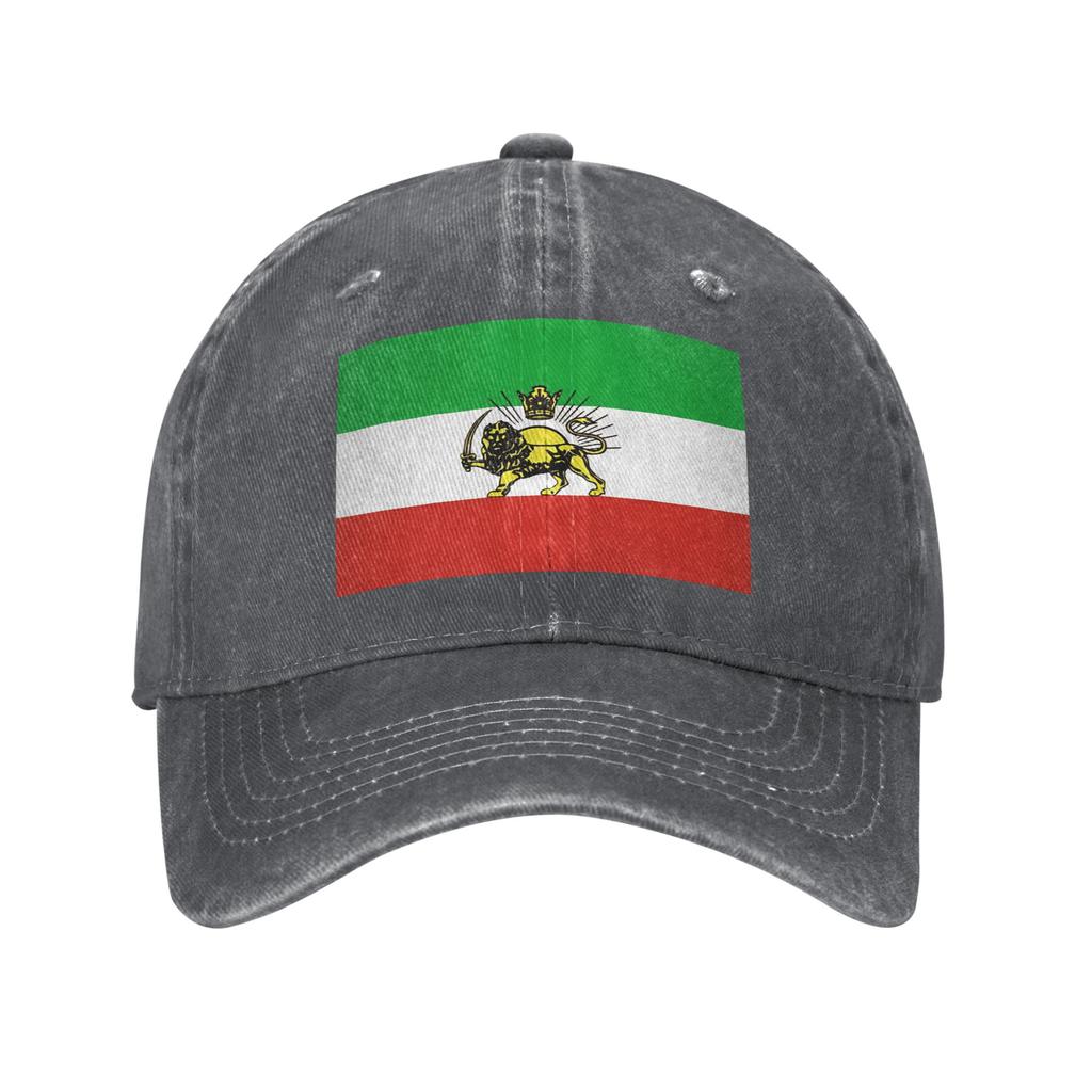 Baseball Cap Flag Of Persia Summer Y2k Funny Trucker Hat Couple Women Print Outdoor Gym Sun-Proof Baseball Caps