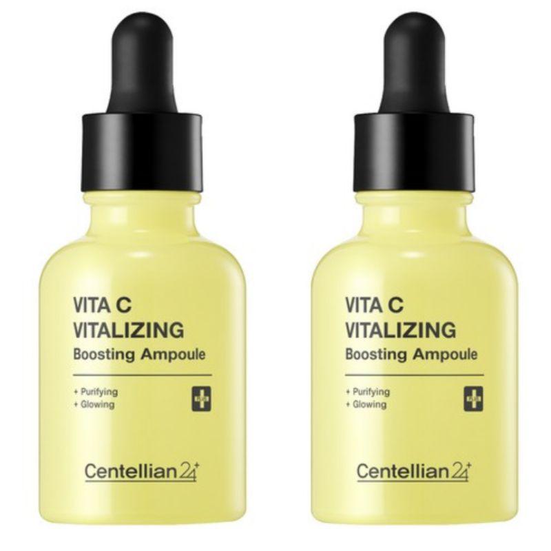 Centellian24 Vita C Vitalizing Boosting Ampoule 20ml × 2pcs