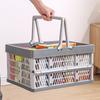 Foldable storage frame hand basket Buy vegetable basket Storage supermarket shopping basket Large picnic basket