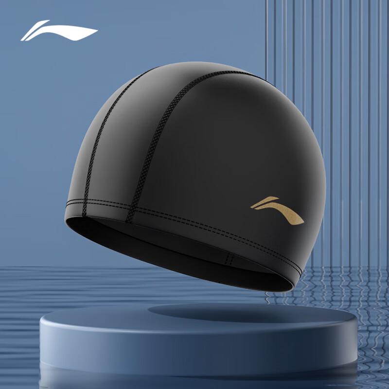 Li-Ning Silicone Coated Swimming Cap
