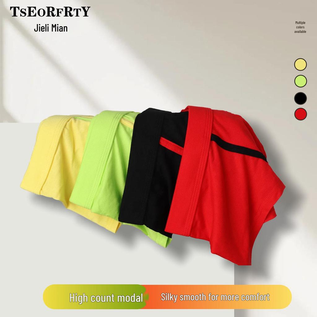 Bestseller 2025: Pánské tělové modalové antibakteriální prodyšné boxerky