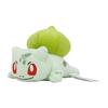 Pokémon Center Original Washable Plush Bulbasaur 10 x 10.5 x 14 cm (H x W x D)