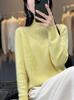 Women's Thickened Short Sweater with Half-High Collar - Cozy Cashmere Blend, Loose Fit, Long Sleeve, Winter Base Layer, Lazy Style.