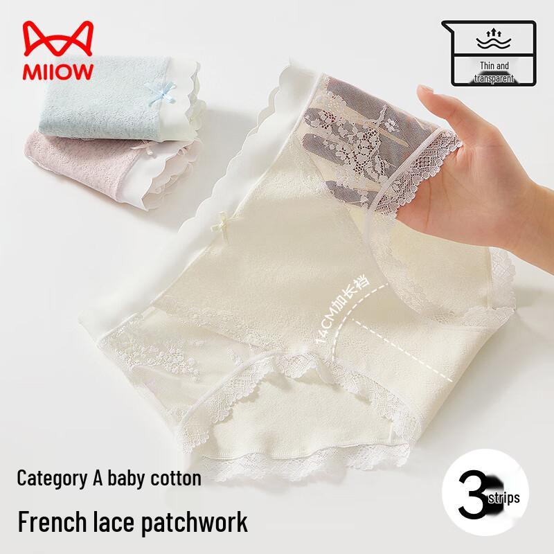 MaoRen Women's Sexy Lace Mid-Waist Briefs 3-Pack