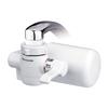 Panasonic Mizutopia Faucet-Mounted Water Purifier, White, TK-CJ01-W