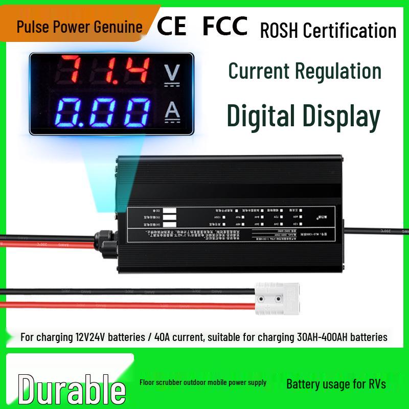 12V/24V LiFePO4 Battery Fast Charger 40A for High-Power Ternary Lithium Air Conditioner 40A for Lead Acid Battery 12V