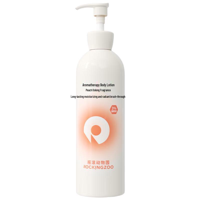 ROCKINGZOO Peach Oolong Body Lotion