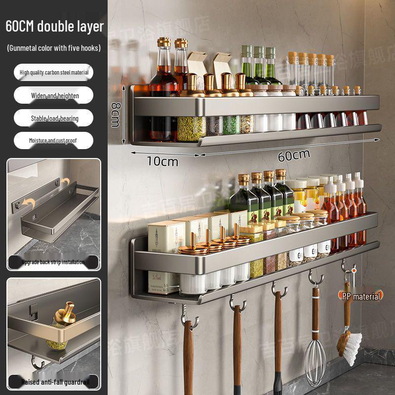 Portaspezie da Parete Color Antracite - Scaffali da Cucina Senza Foratura