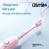 usmile Y1S Sonic Electric Toothbrush