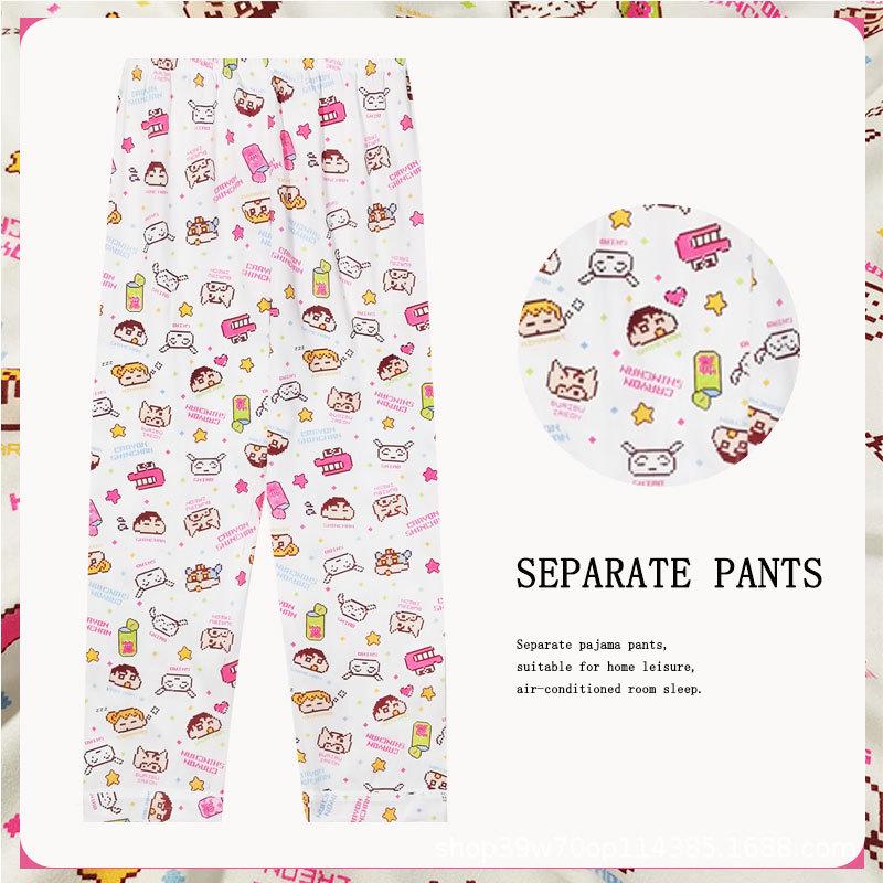Women's Cartoon Cute Slim Fit Imitation Cotton Pants - Spring, Summer & Autumn Styles