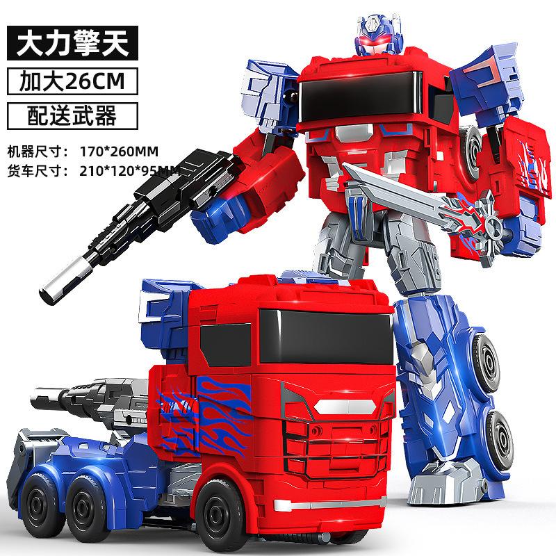 Transfiguration Toy Model Car King Kong Robot Bumblebee Dinosaur Cable Figure Genuine Children Boy