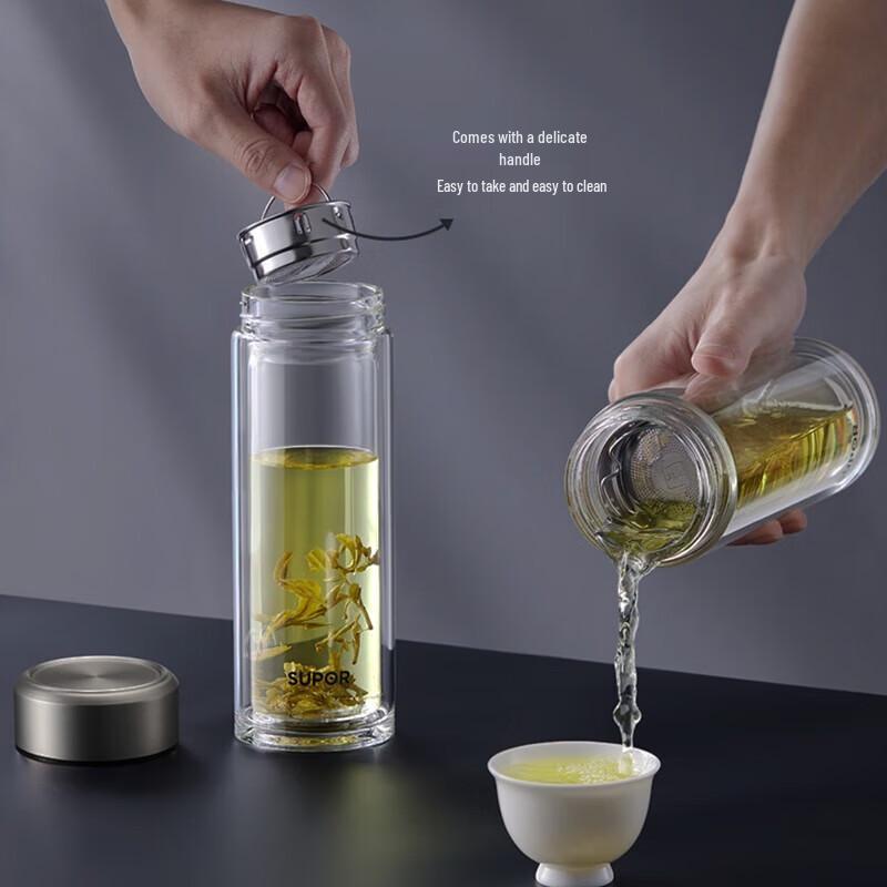 SUPOR 280ml Double-Layer Insulated Tea Cup