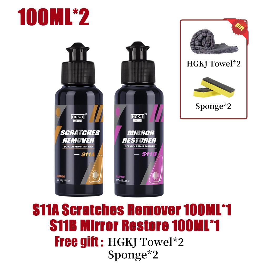 Kit de îndepărtare a zgârieturilor auto S11 Agent de reparare anti-zgârieturi Îngrijirea vopselei Lustruire Ceară lichidă Detaliere auto Accesorii auto