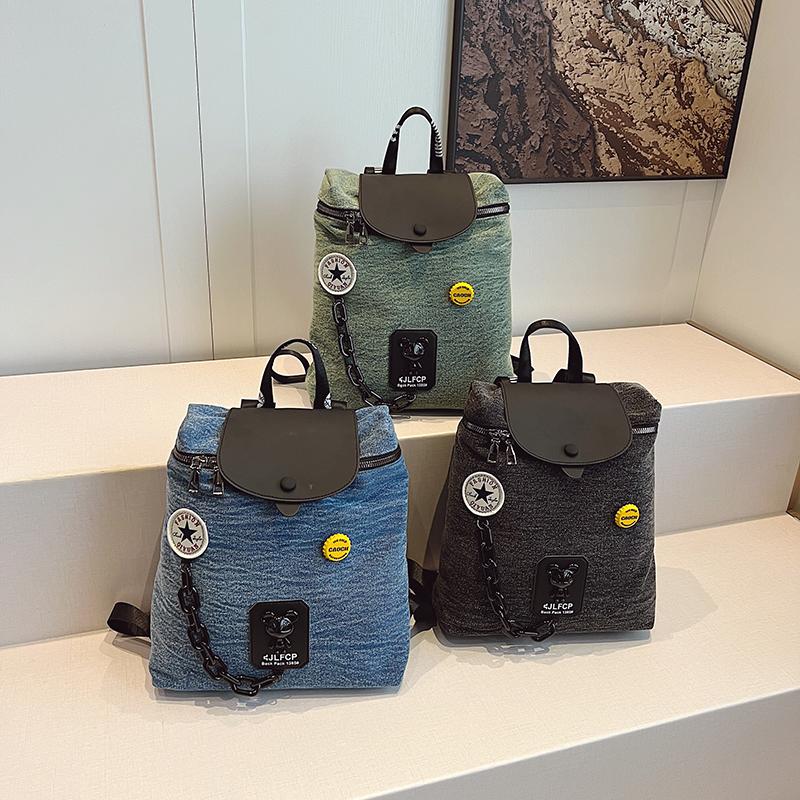 Denim Chain Small Backpack Women's Flip Bucket Bag Travel Backpack